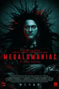Смотреть  Мегаломан  