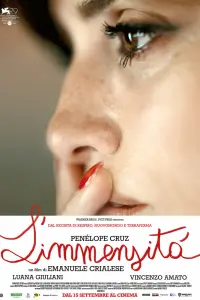 Смотреть  Необъятность  