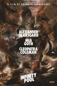 Смотреть  Бескрайний бассейн  