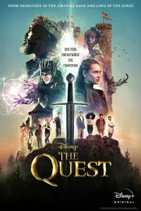 Смотреть Квест 