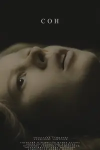 Смотреть  Сон  