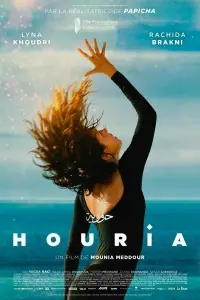 Смотреть  Хурия  