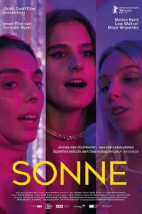 Смотреть  Солнце  